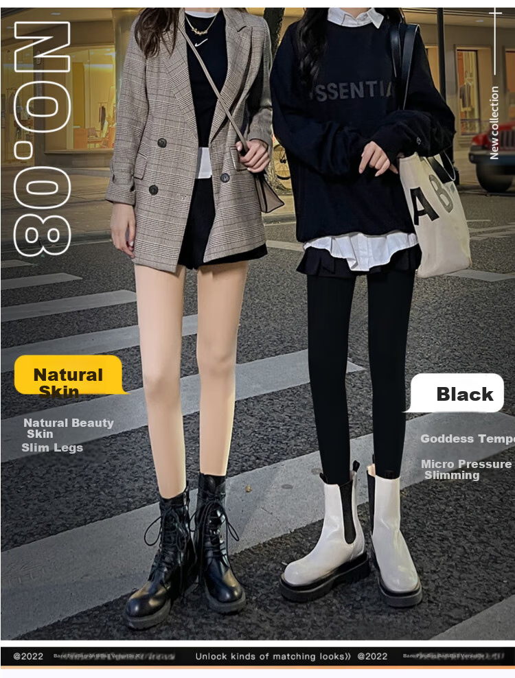 LangSha Women's Leggings for Outdoor Wear, Bare-Leg Effect, Spring Autumn Winter Fleece-Lined Thick Warm Cotton Pants Socks, Two Pairs of Thick Autumn Pants 10