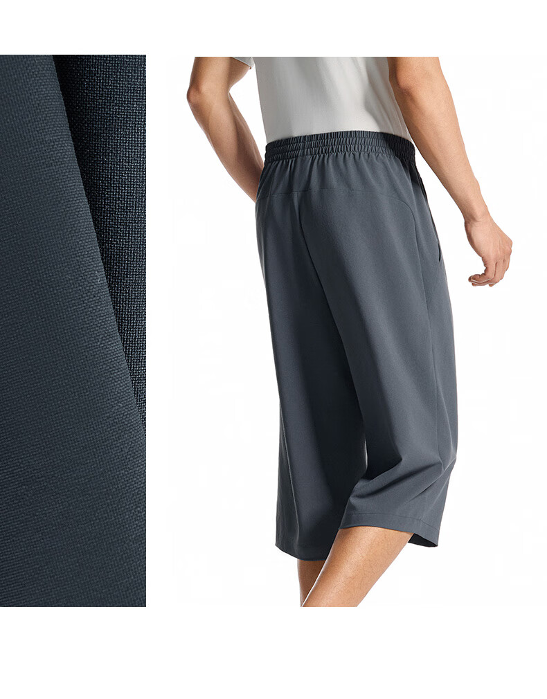 Anta Quick-Dry Pants | Men's Summer Sports Pants Moisture-Wicking Breathable Ice Silk Shorts Capri Casual Lightweight Mid-Length Pants 14