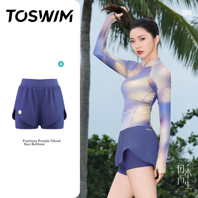 TOSWIM Wom-01223741