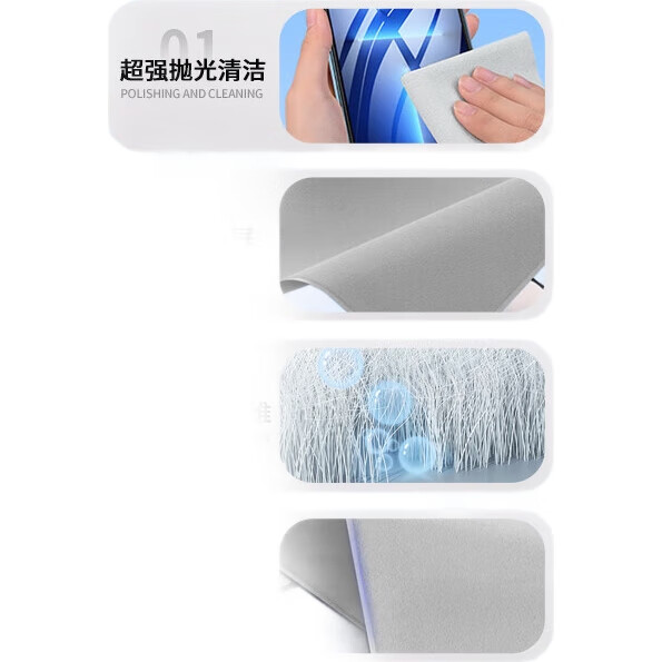 White Image 2