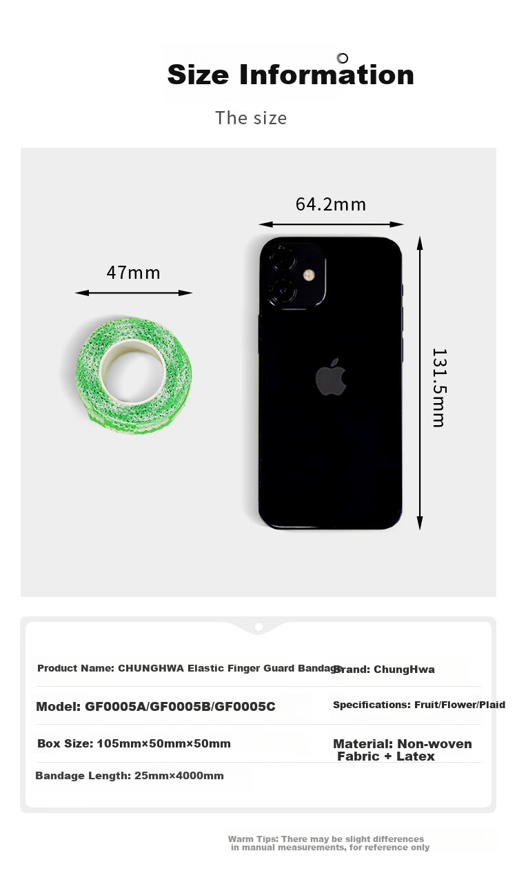 Zhonghua (Chung Hwa) Finger Protector Bandage, Anti-Callus And Anti-Friction, for Girls, Cute Ins-Style Bandage, Protective Finger Wrap, Self-Adhesive Writing Pen Grip Tape, 4 Rolls Pack, GF0005C 4