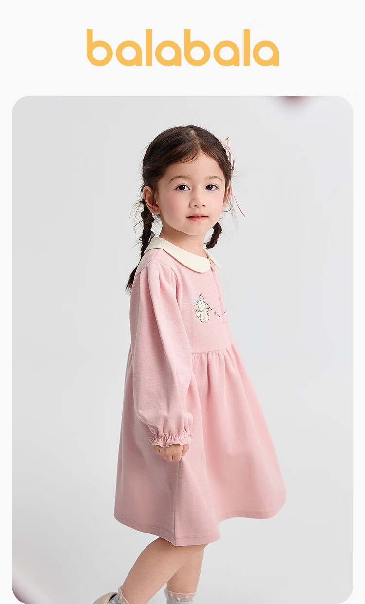 BALABALA Girls' Dress School Style A-Line Dress Autumn 2025 Baby Collared Sweet Dress 209325111002 1