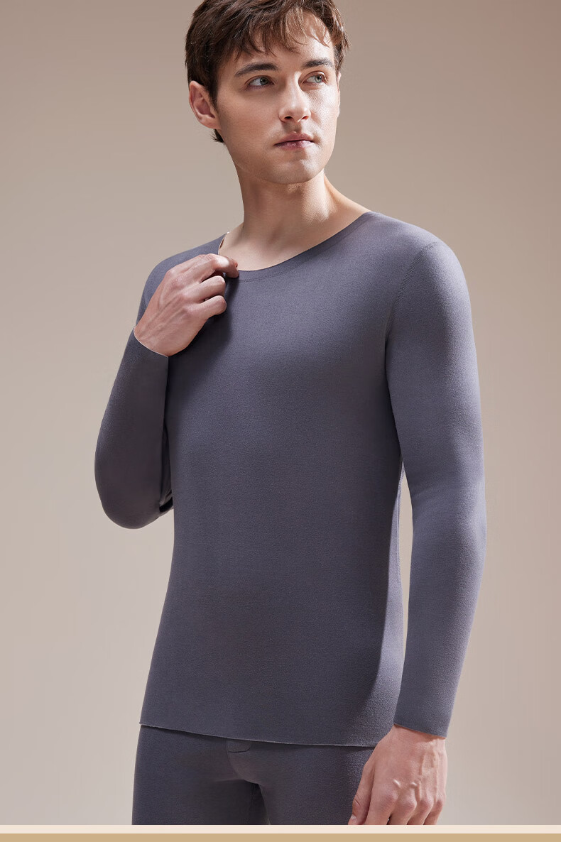 Urban Beauty [Goose Down Tencel] New Thermal Underwear Set for Men, German Velvet Heating, Fleece-Lined, Thickened Autumn Shirt and Pants Base Layer 5
