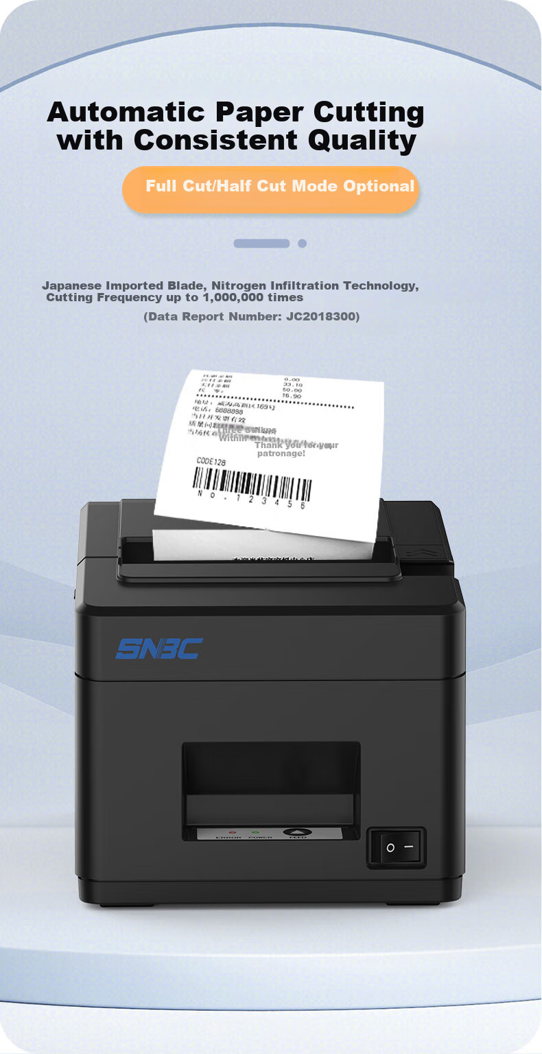SNBC BTP-X66 80mm Thermal Receipt Printer USB JINGDONG Meituan Eleme Takeout Restaurant Kitchen Supermarket Front Desk Cashier Retail Automatic Printing Machine with Cutter 3