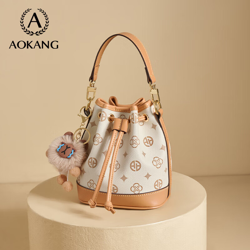 Aokang Women's Handbag, Trendy Large Capacity Bucket Bag, Light Luxury Crossbody Shoulder Bag, Birthday Gift for Girlfriend Or Wife