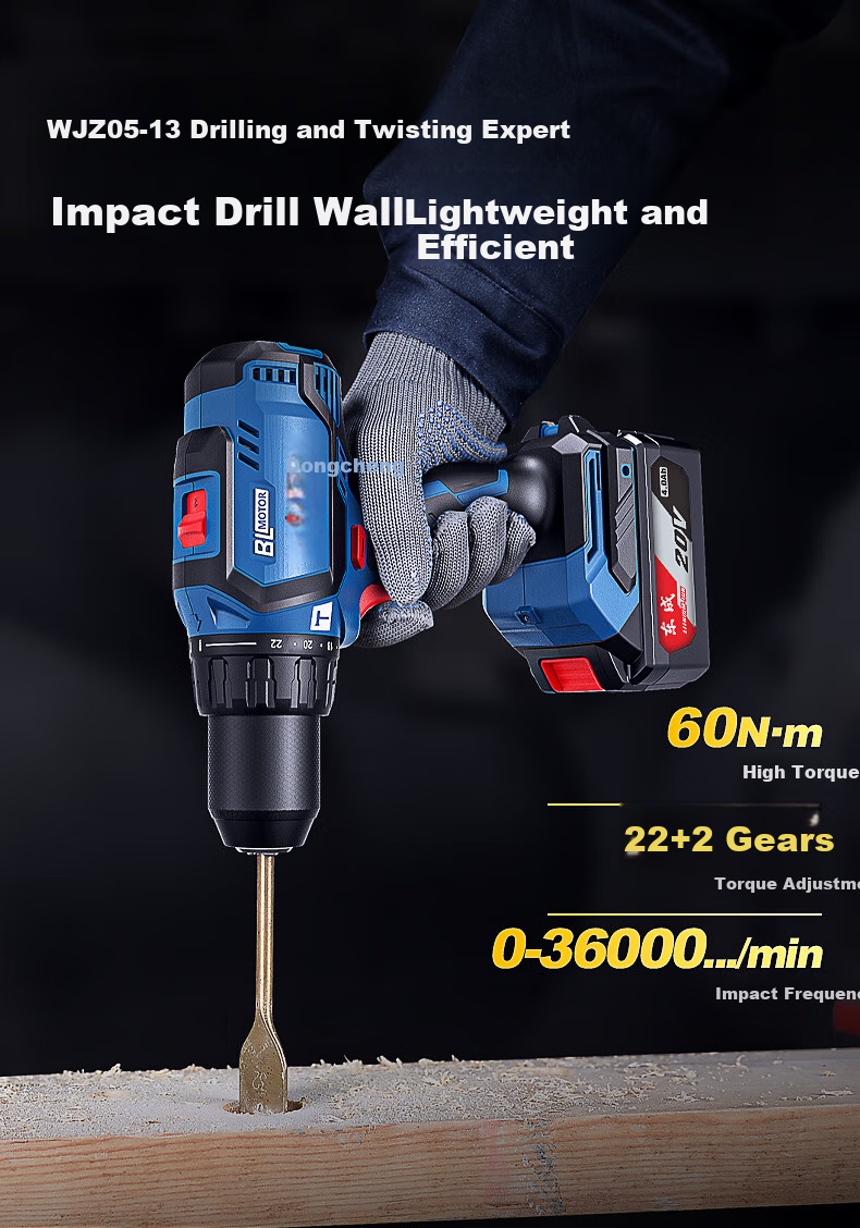 Dongcheng 20V Brushless Lithium-Ion Rotary Hammer Drill, Electric Pick, Electric Drill, Three-In WCKIT16B Angle Grinder, Cutting Machine 9