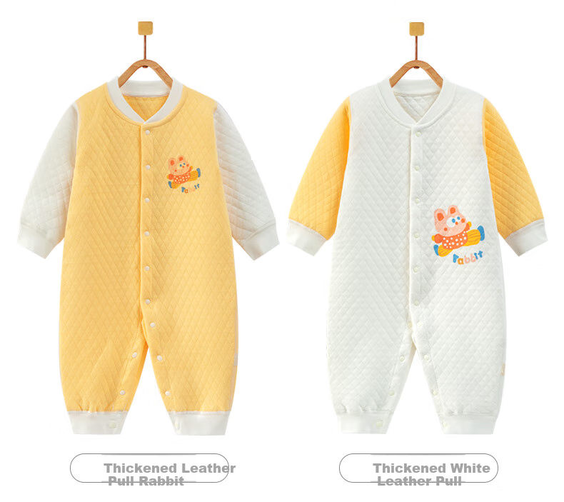 Banjvall Baby Romper, Infant Spring And Summer Pure Cotton Onesie, Crawling Suit, Infant Clothing, Four Seasons Two-Piece Set, Size 90 9
