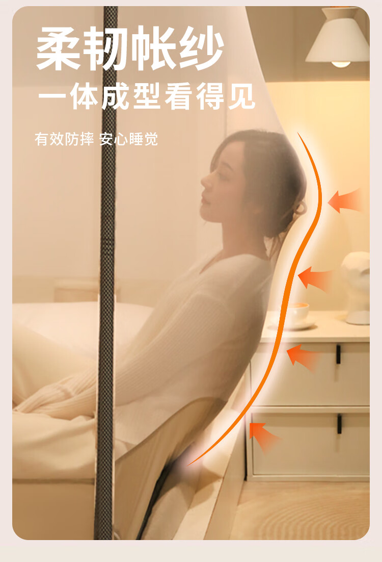 YALU&FREEDOM Baby Anti-Fall Mosquito Net Frame 1.8x2m Bed Fence Mosquito Net Home Bedroom Three-Door Reinforced Stand JUNE 3