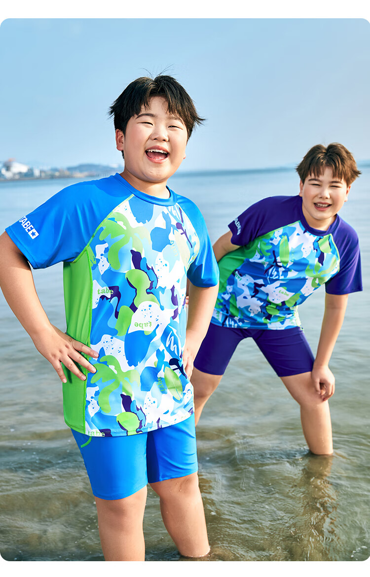 Xiaozhu Tuni Boys' Swimwear, Chlorine-Resistant Quick-Dry Children's Swimsuit, for Ages 6-12 Teenagers, Two-Piece Swimsuit for Older Childre 25