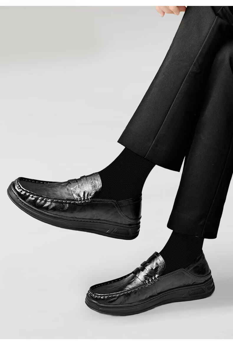 MULINSEN Men's Shoes, Business Casual Leather Shoes, Slip-On Loafers, Penny Loafers, Men's Footwear, 99832 14