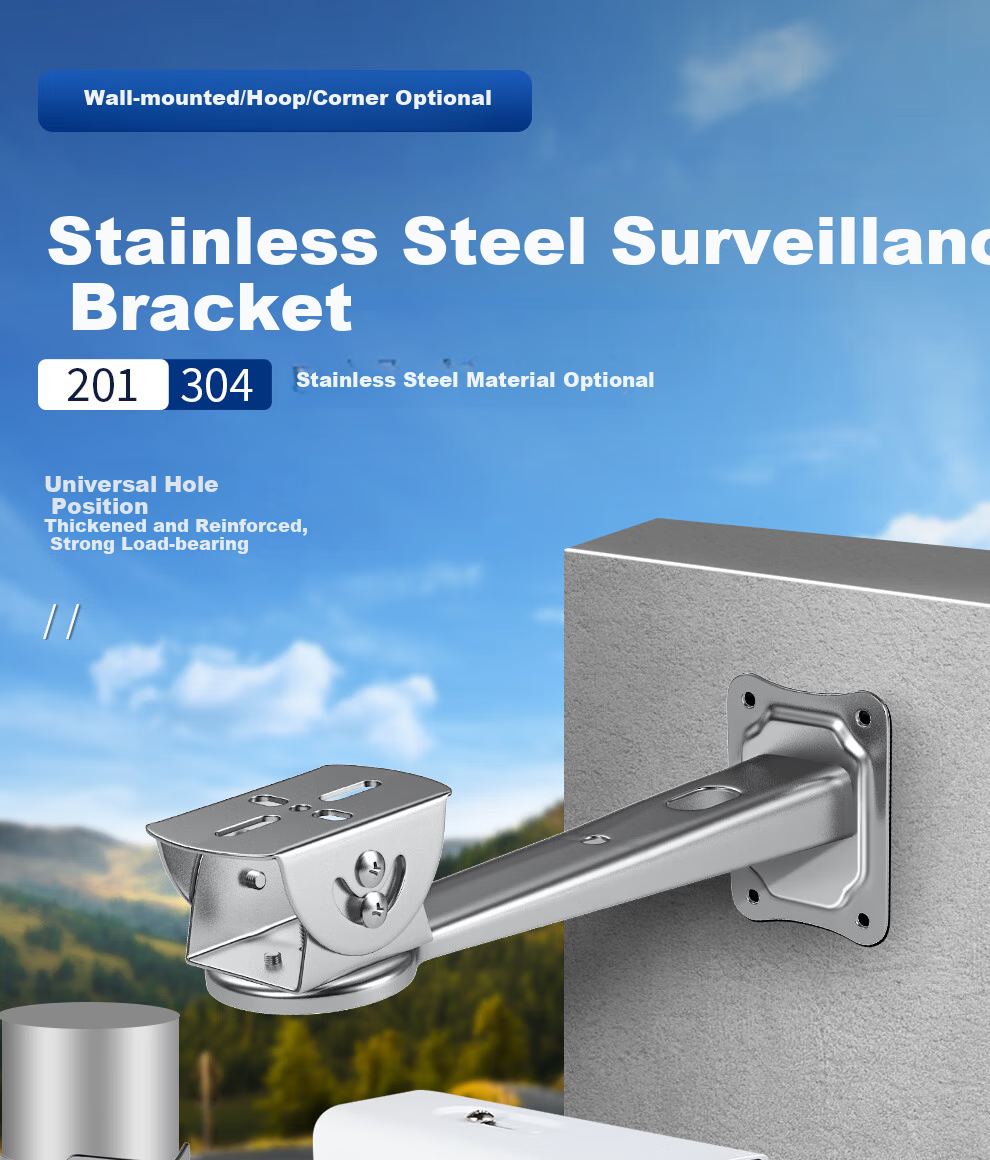 COMPCCTV 304 Stainless Steel Surveillance Bracket, Wall-Mounted Camera Mount, Explosion-Proof Thickened Universal Corner Bracket, Installation Duck-Bill Bracket for Outdoor Use 1