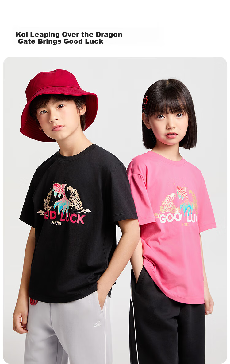 Annil Children's Clothing, Boys And Girls Round Neck Short-Sleeve T-Shirt, 2025 Summer New Pure Cotton, Sports Casual Quick-Dry Breathable 3