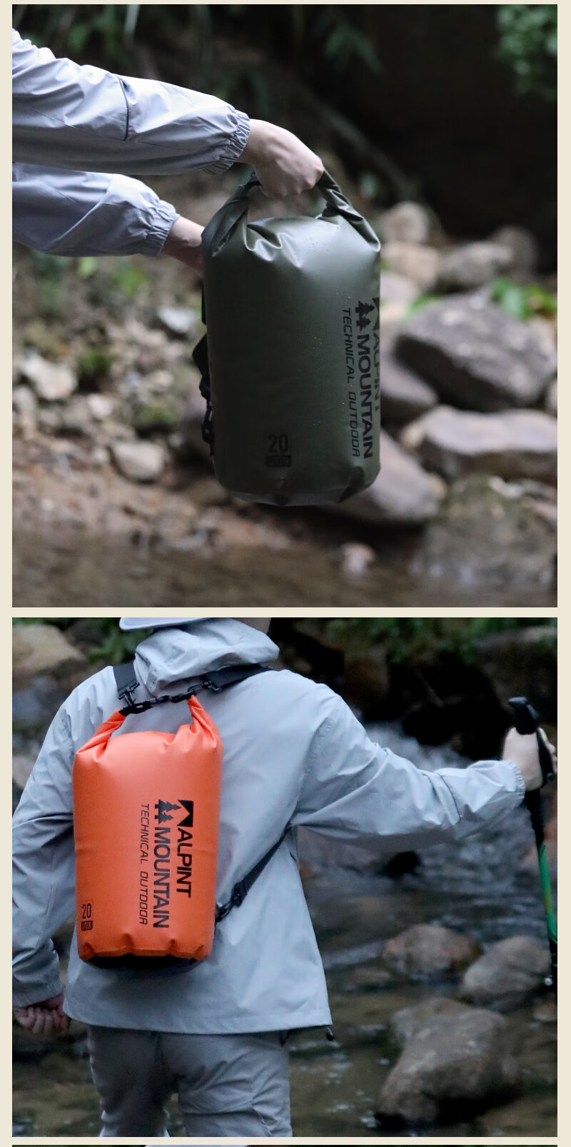 ALPINT MOUNTAIN Waterproof Multifunctional Backpack with Wet and Dry Separation for Outdoor Diving Snorkeling Swimming Creek Hiking Rafting 19