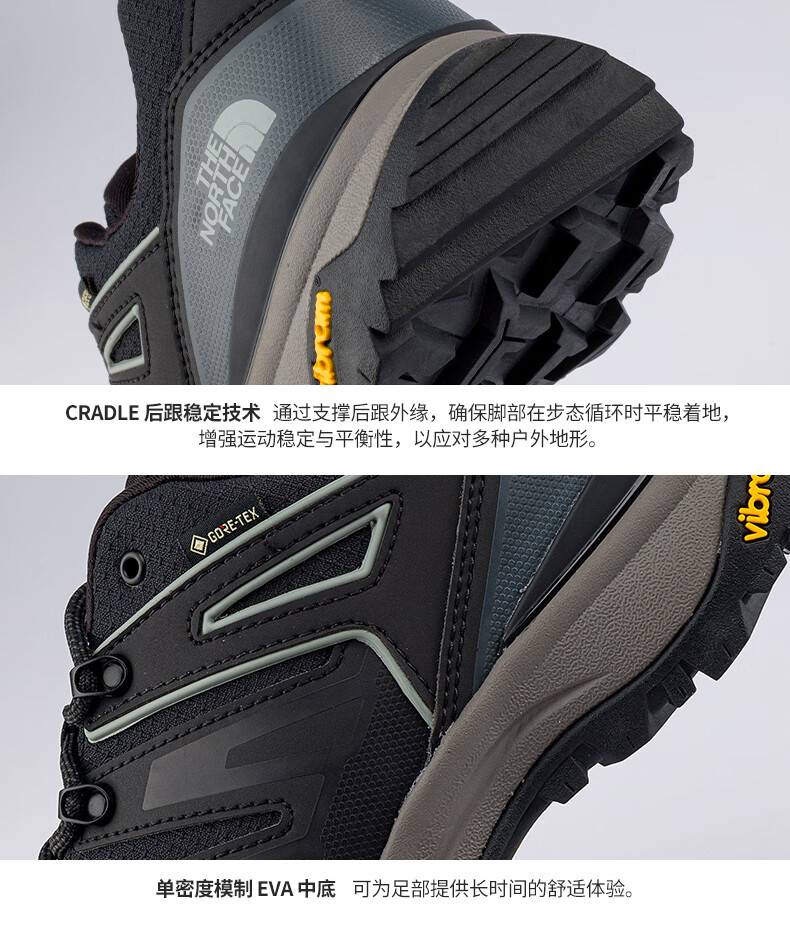The North Face Hedgehog Hiking Shoes Men Outdoor GORE-TEX Waterproof Grip 8AA9 Black/KT0 8.5/41 1