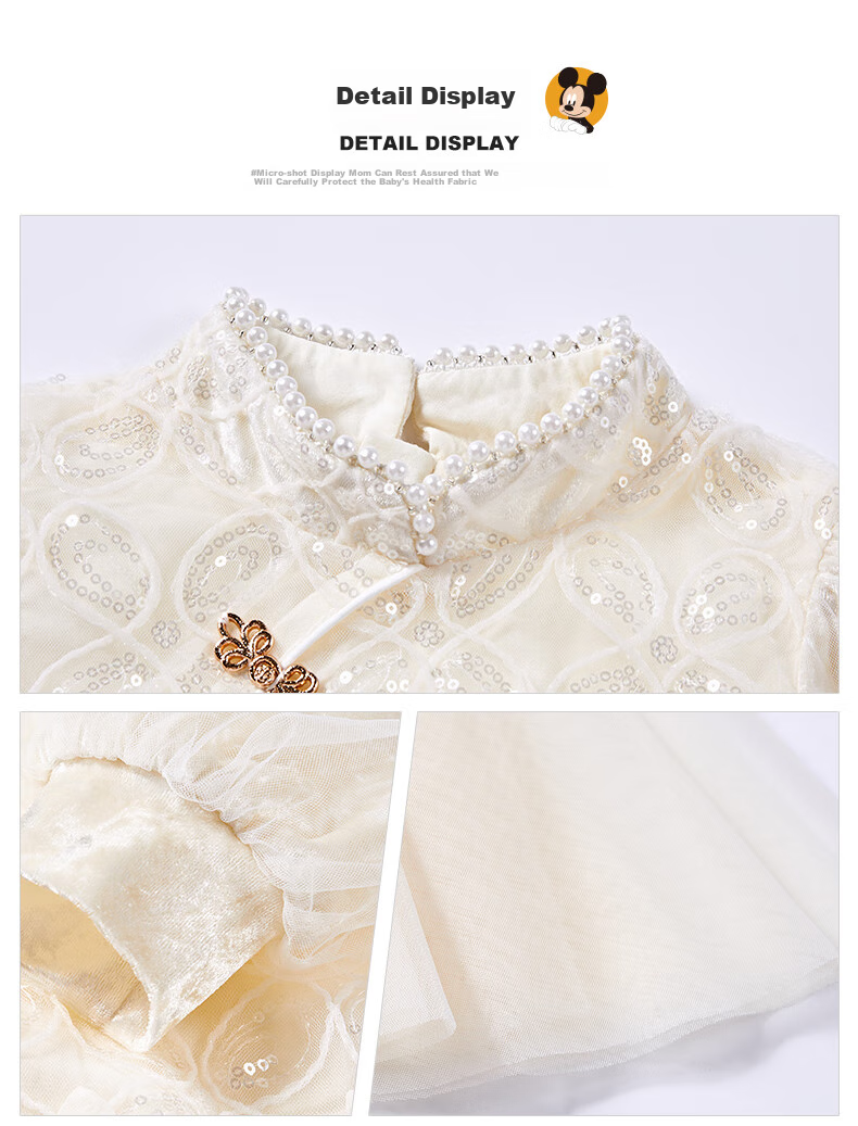 Disney Girls' Dress, Summer 2026 New Style, Fashionable Princess Dress, New Chinese-Style Hanfu Qipao 5