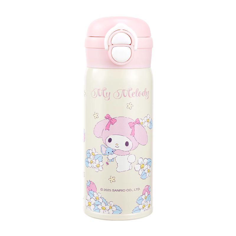 MINISO Meleti Leisi Dual-Drinking Series 304 Stainless Steel Children's Insulated Cup, 360mL