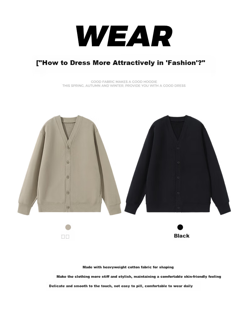 Baleno Cardigan Jacket for Men, Spring And Autumn Style, Solid Color Button-Up Versatile Men's Top, Casual Trendy Heavyweight 320G Cotton Coat 4