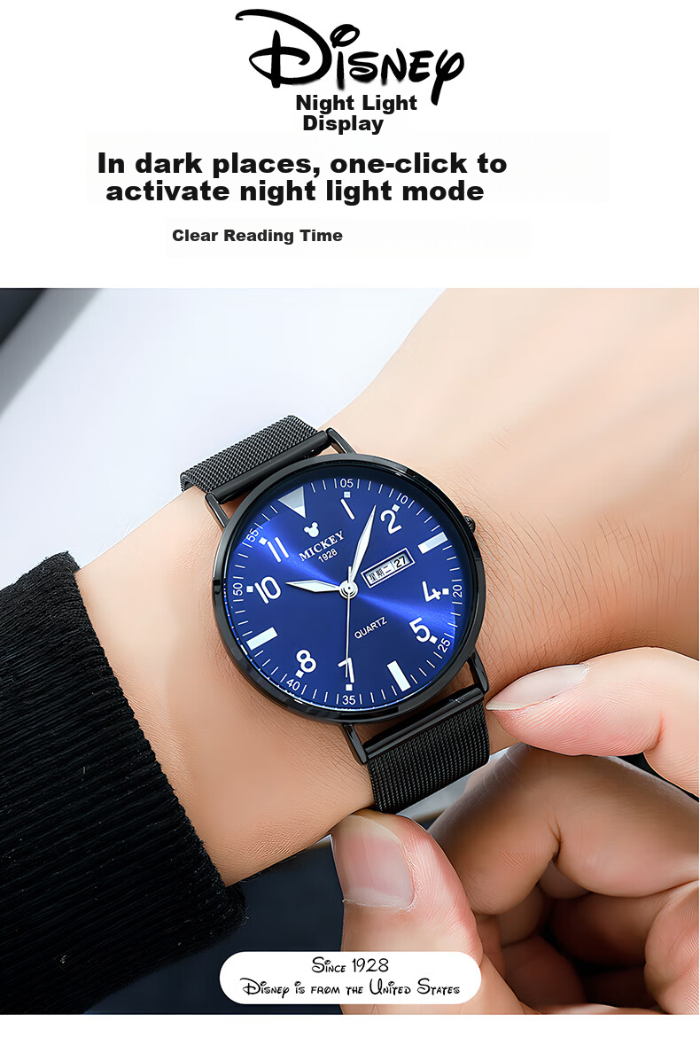 Disney Student Watch for Children, High School Students, Middle School Students, Ages 6-12 Boys Elementary School Students Back-To Gift 1