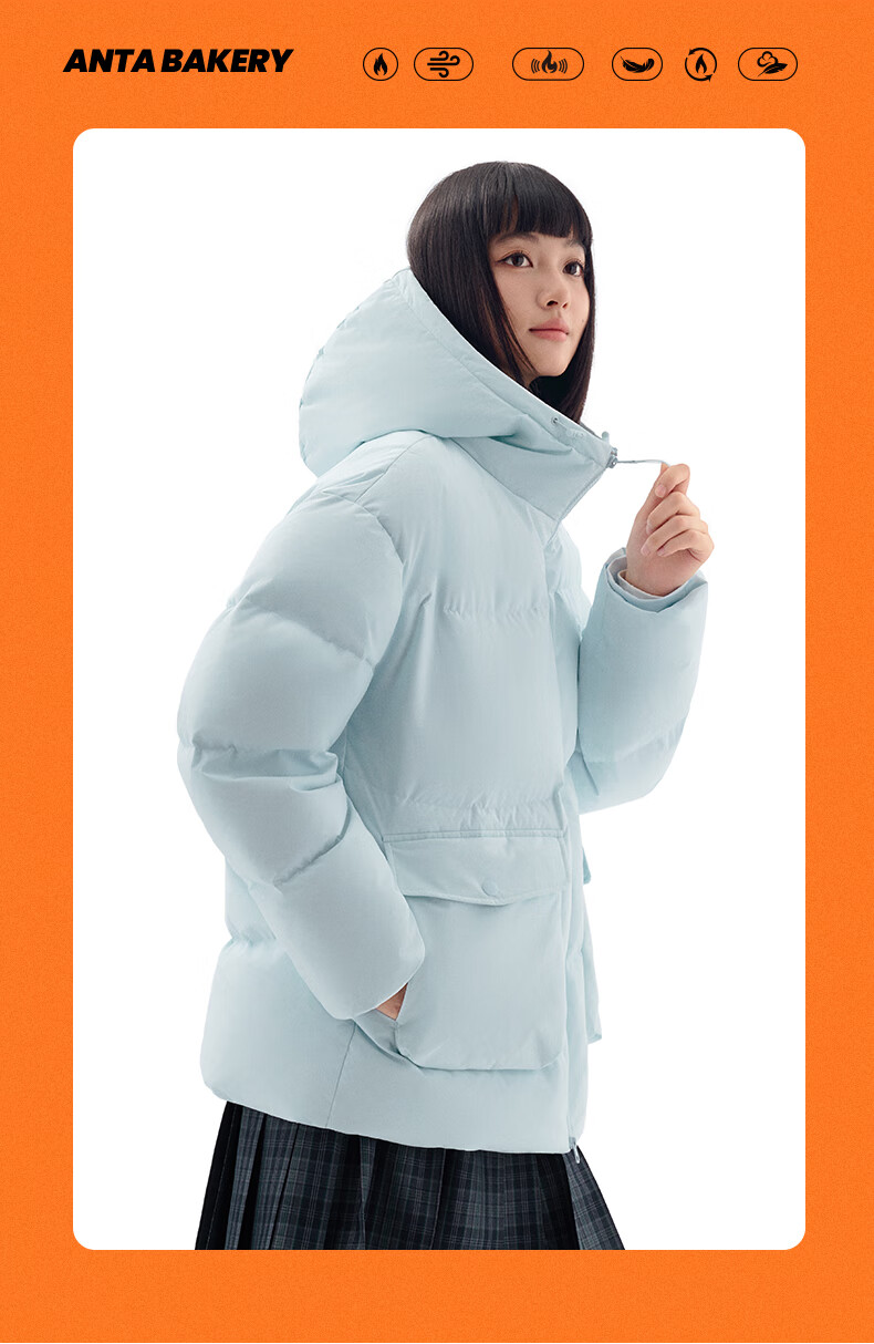ANTA Six-Degree Core Bread down Jacket | Hooded Water-Repellent High-Loft Women's Winter New Loose Duck down Coat 4