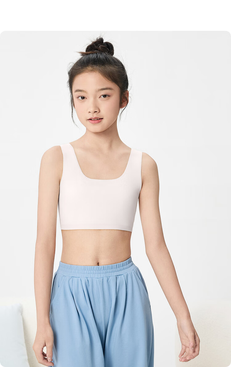 BALABALA Girls' Underwear, Puberty Bra, First Stage Adjustable, Elementary School Student Vest Bra, 209925195009 8