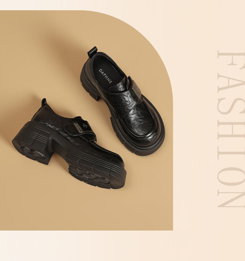 DAPHNE Vintage Style Loafers Women 2026 Spring New Versatile Niche Thick Sole Leather Shoes Height Increasing Flats Women 15
