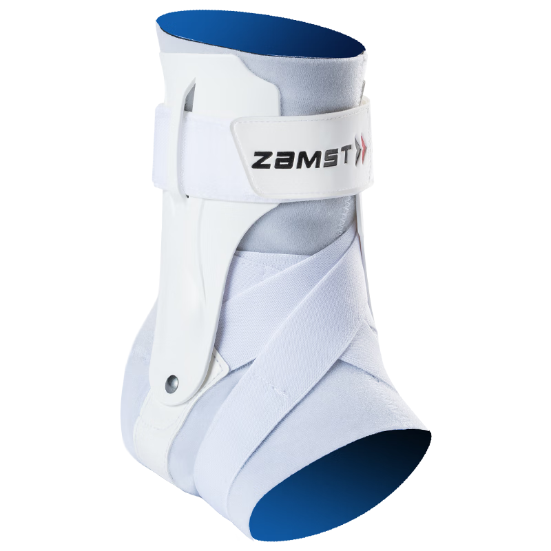 ZAMST Sports Ankle Brace Basketball Ankle Support A2-DX Stabilizing Ankle Volleyball Hard Ankle Brace White Left M, Trae Young Edition