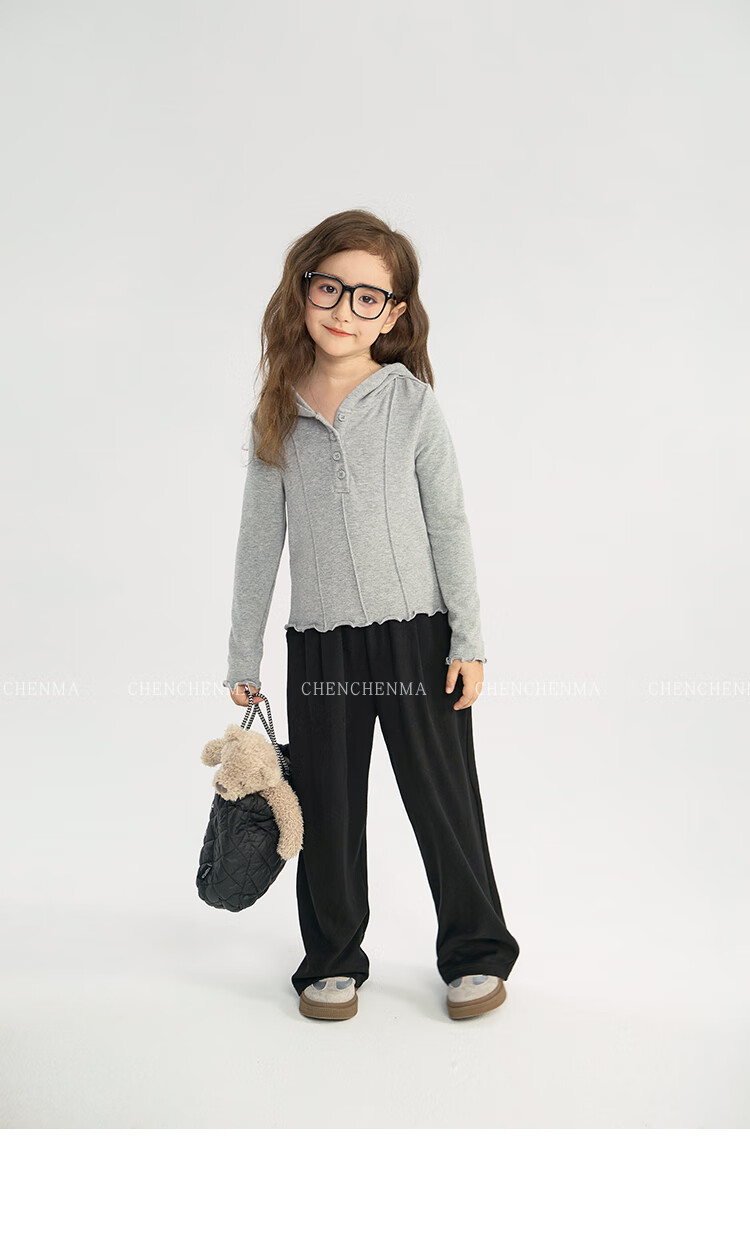 Chenchenma [Super Comfortable] Girls' Spring And Autumn Casual Straight-Leg Pants, Parent-Child Outfit, Children's Loose Floor-Length Trousers 37