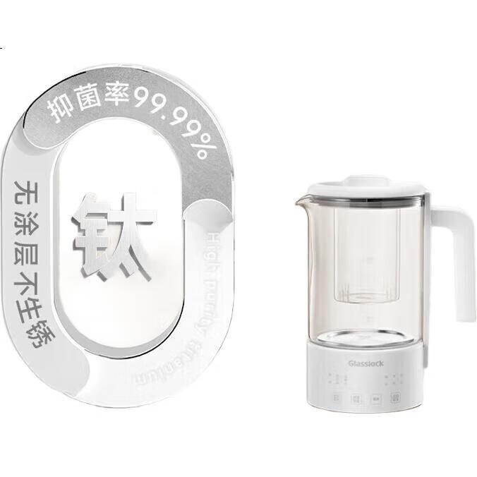 White Image 3