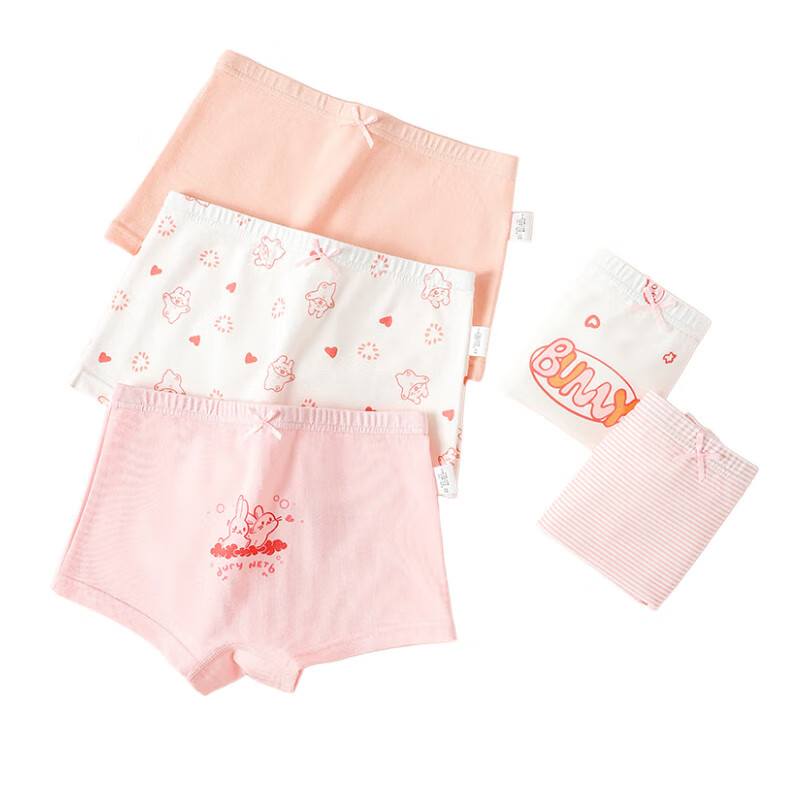 Dingguagua Girls' Underwear, Children's Developmental Period A-Class Antibacterial Crotch Boyshorts, Little Girls' Shorts That Don't Pinch The Pp