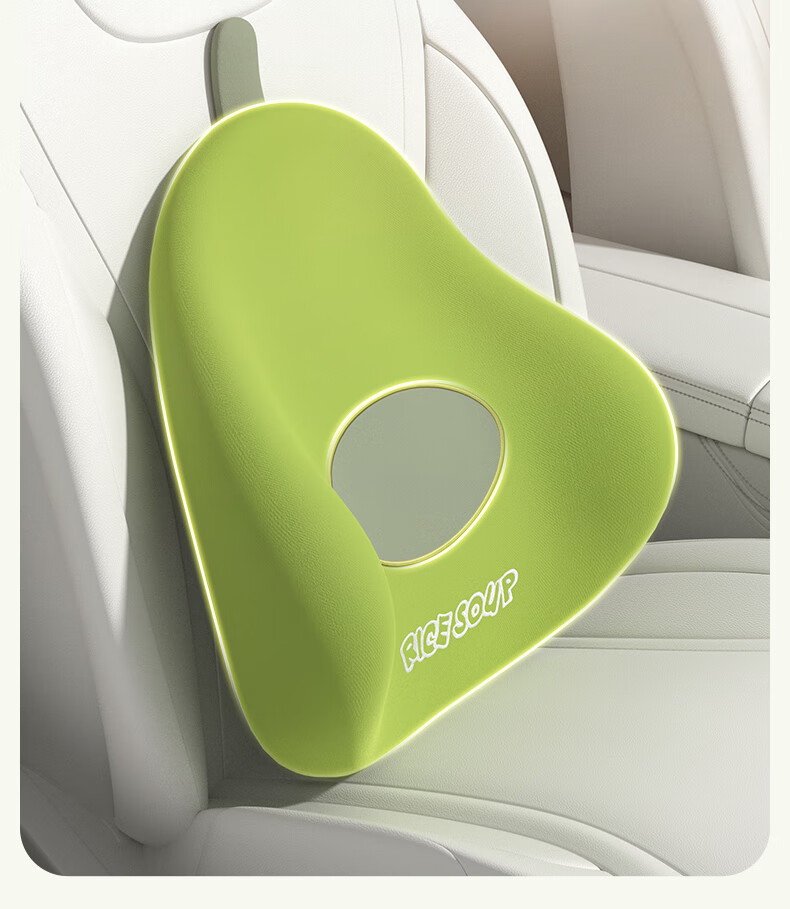 ICAROOM Car Headrest Neck Pillow Cervical Pillow Lumbar Support Cushion Seat Backrest Pad Cushion 14