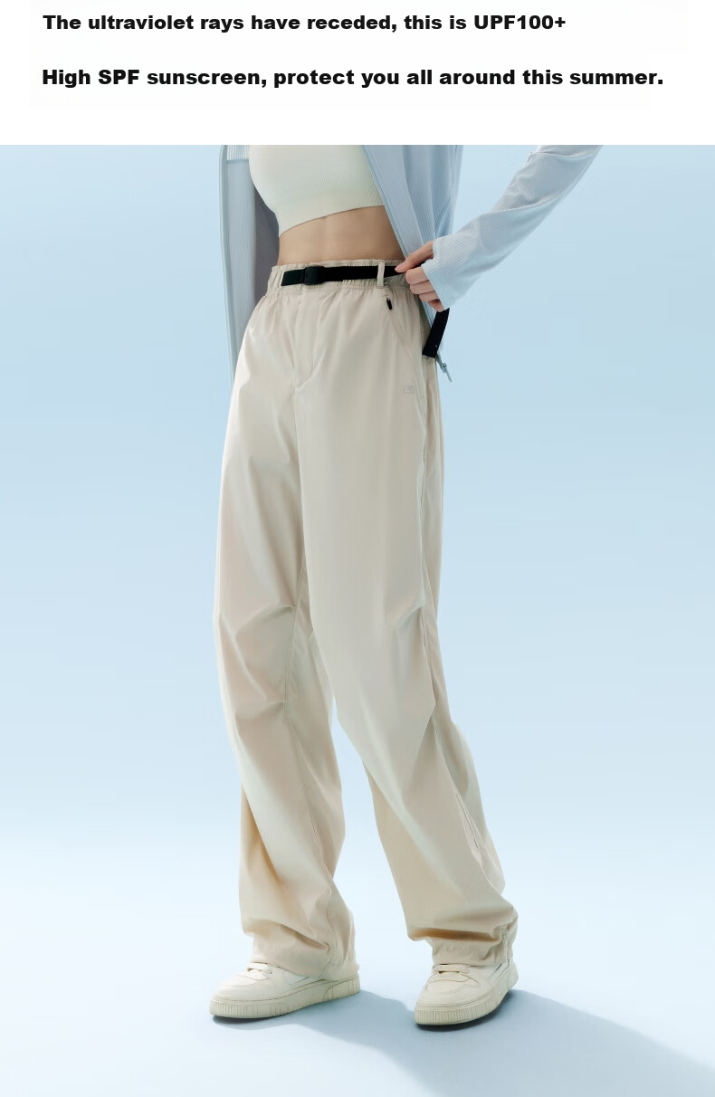 Jiao Nei [Liu Haocun Same Style] Cool Air 505 Wide-Leg Pants Women's Sports Sun Protection Summer Casual 4