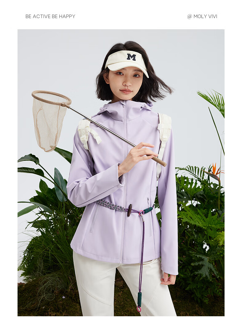 MOLY VIVI Slim Waist Soft Shell Jacket for Women, Waist-Cinching Coat, Spring And Autumn New Style, Windproof And Waterproof Outdoor Hiking Wear, Moli Weivei 15