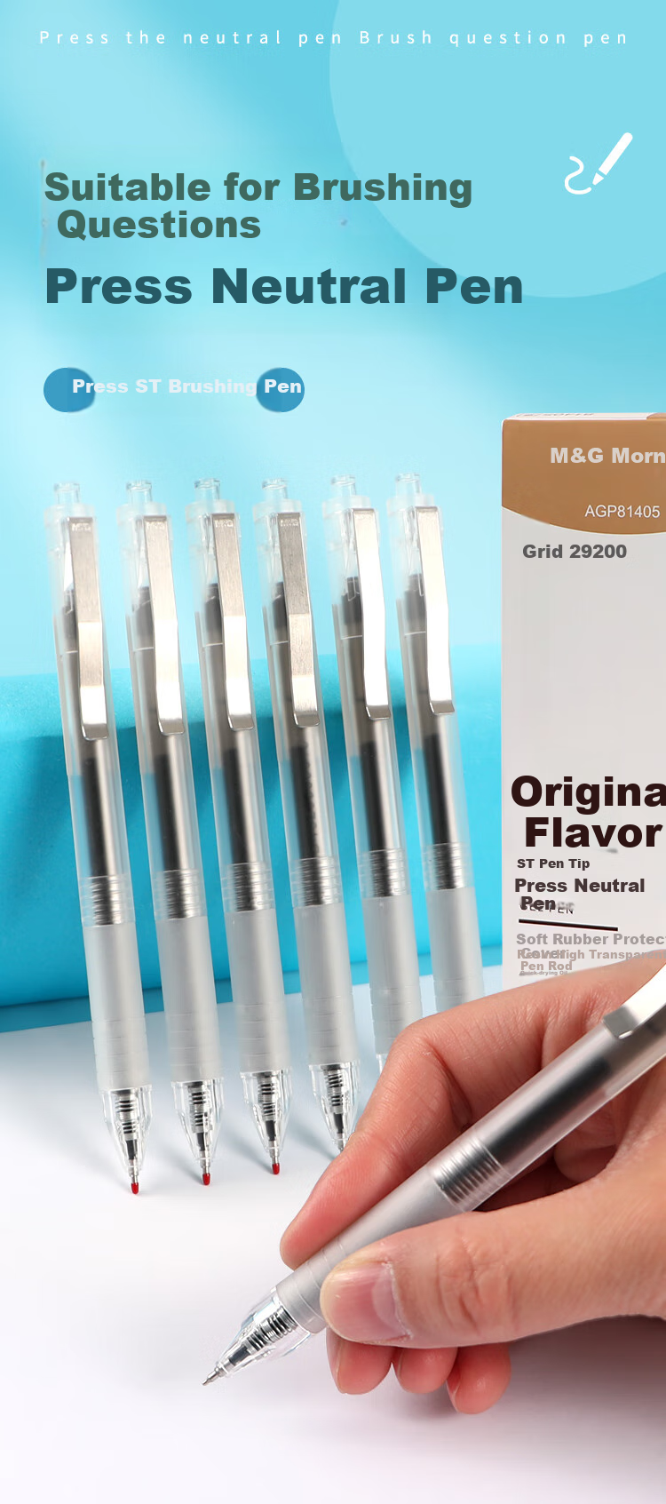 M&G Original Series ST Retractable Signature Pen, Smooth Gel Ink Pen, Neutral Pen, Black Retractable Style, 0.5mm AGP81405A, Pack of 6 1