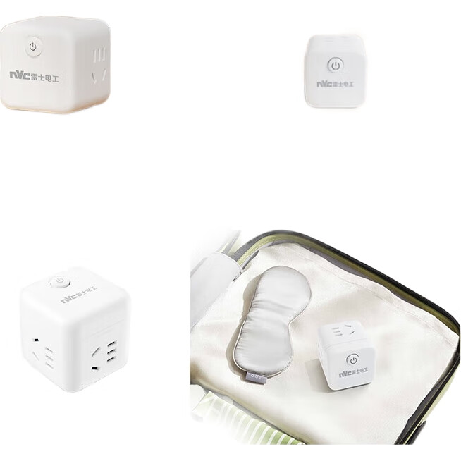 White Image 2