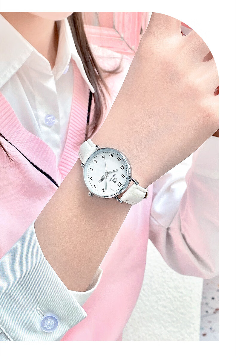Hello Kitty Student Exam Watch for Girls Middle and High School Quiet Quartz Movement 10