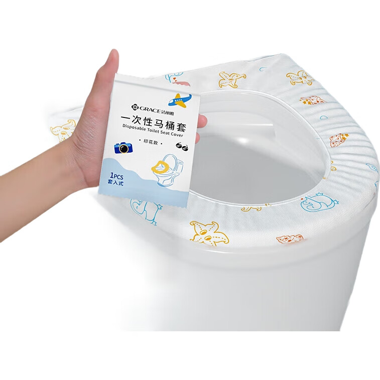 White Image 1