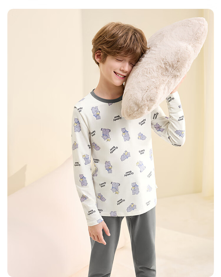 Balabala Boys' Underwear Set Children's Two-Piece New 2025 Autumn Winter Soft Skin-Friendly Girls' Thermal Top and Bottom 9