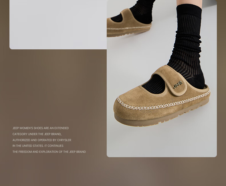 Jeep Baotou Birkenstock New Summer Breathable Slip-On Casual Mary Jane Women's Sandals Brown Size 36 9