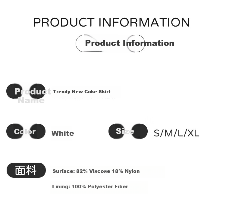 Ziyouxi White Cake Skirt for Women, Spring And Summer 2026 New Style, High-Waisted Long A-Line Skirt, Gentle Loose Puffy Skirt 6