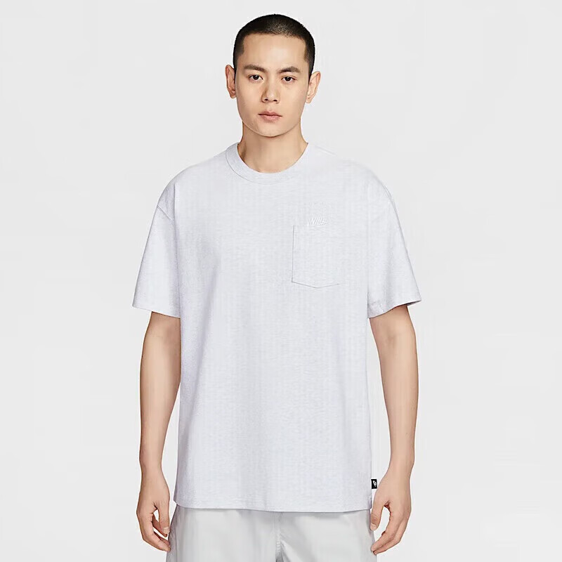 NIKE Men's Short-Sleeve T-Shirt, Sports Casual, Simple And Stylish, DQ9296-051 Birch Gray, 2XL