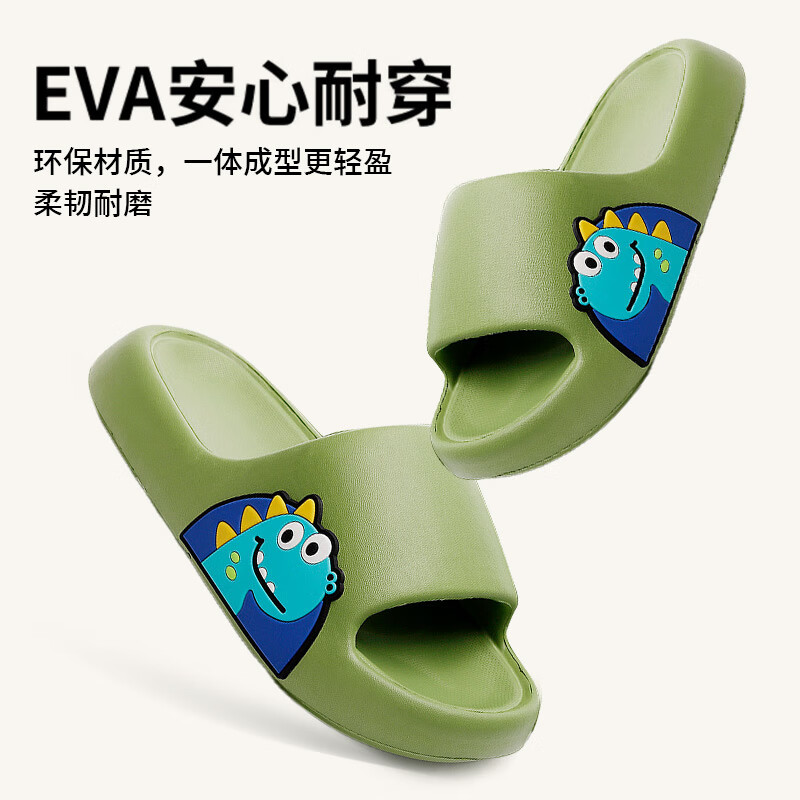 GUOLUOFEI Dinosaur Kids Slippers Boys Summer Home Non-Slip EVA Sandals Girls Outdoor Orange Size 28-29