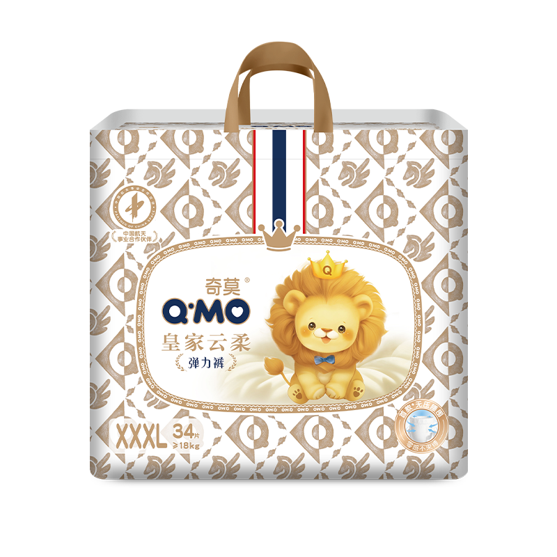 Q-MO [No Carbamide] Royal Cloud Soft Pull-Up Pants, 3XL 34 Pieces (≥17kg), Large Size Elastic Pants, Ultra-Thin And Breathable