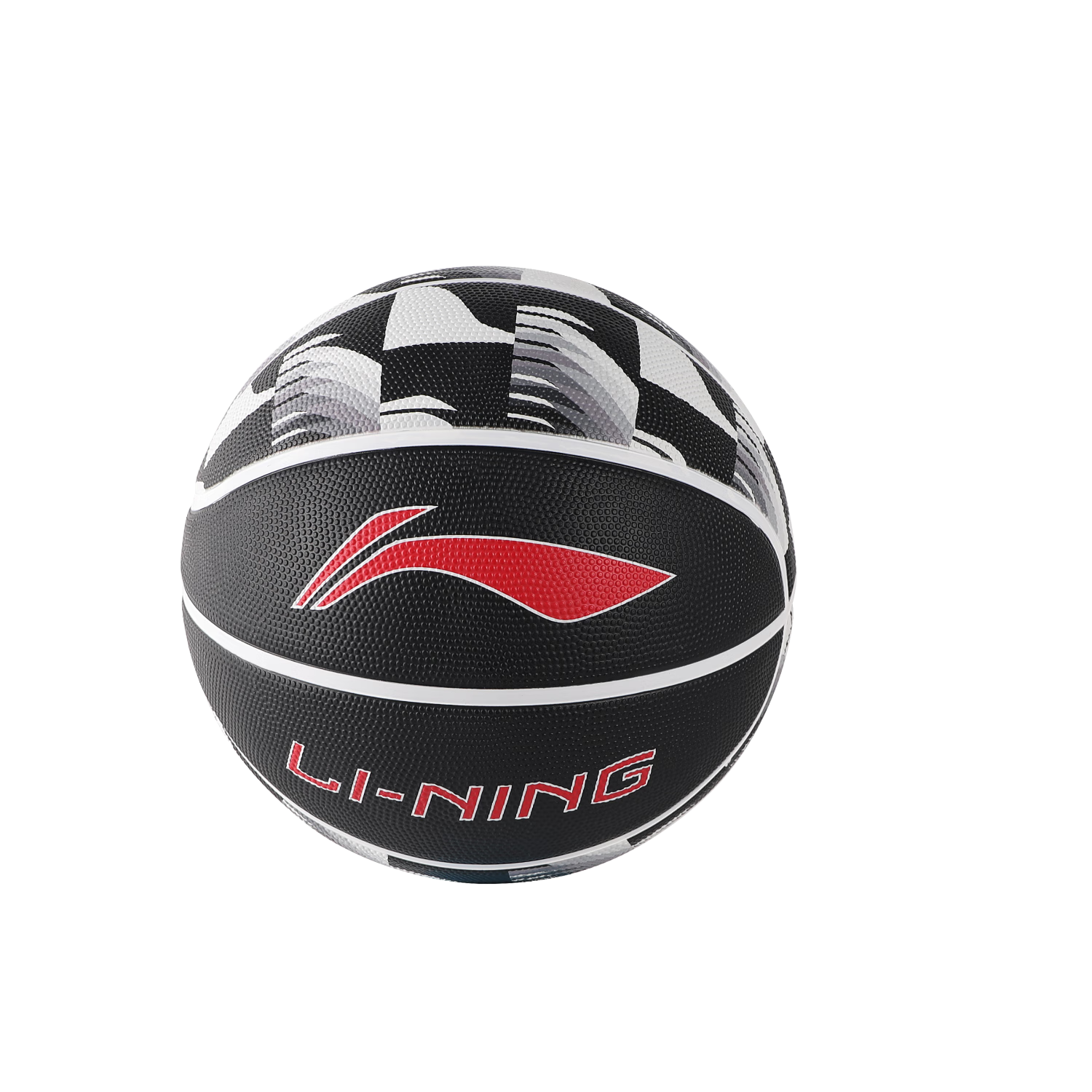 LI-NING Basketball Size 7 for Middle School Students Youth 6-12 Years Indoor Outdoor Non-Slip Wear-Resistant Training Basketball Size 7