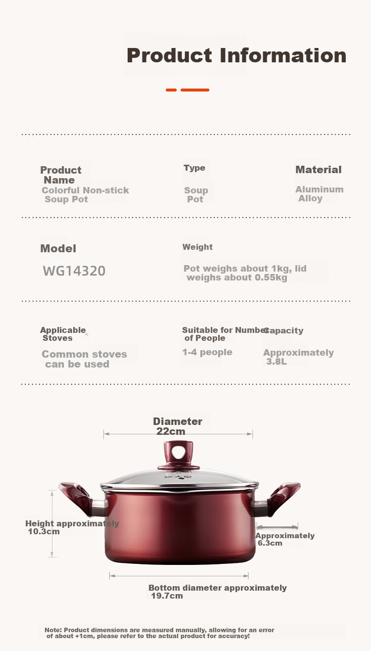 COOKER KING Non-Stick Soup Pot Easy-To for Stewing, Cooking Porridge, Milk Pot 22cm Compatible with Induction Cooker Colorful WG14320 6