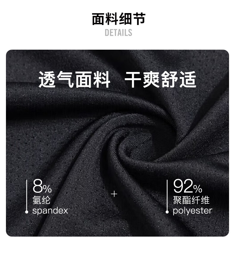 Nike Men's Spring Summer Short Sleeve Crew Neck T-Shirt Sports Casual Simple Fashion DV9816-010 Black S 3