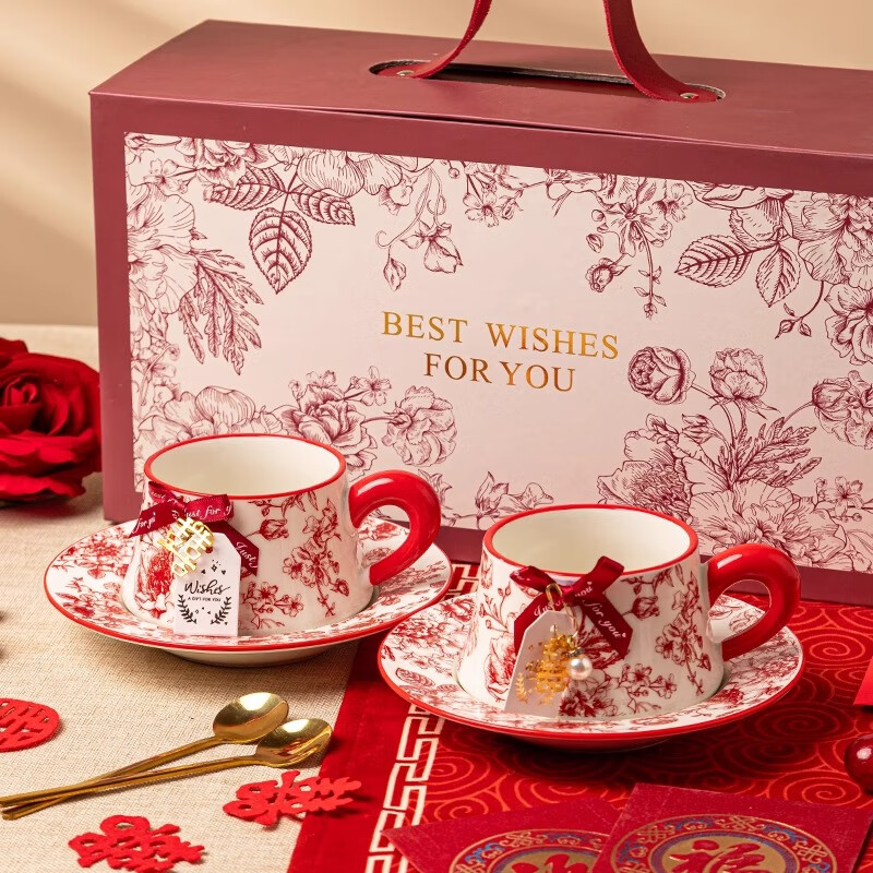 CERAMICS Wedding Engagement Gift for Newlyweds, High-End Wedding Favor Coffee Cups And Plates Gift Box for Best Friends