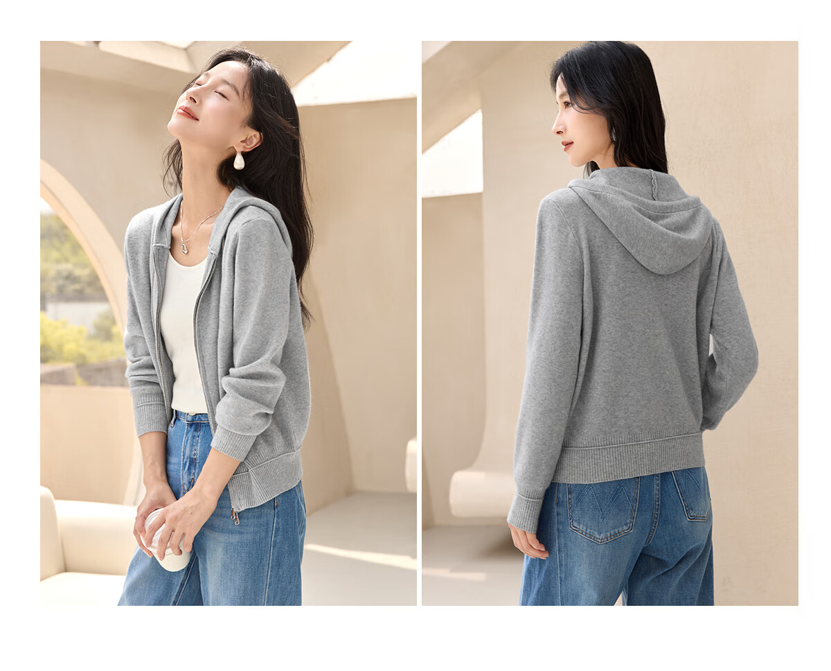 Chushen Spring and Autumn Short Jacket Women's Fashion Hooded Casual Knit Cardigan Sweater S53D095 3