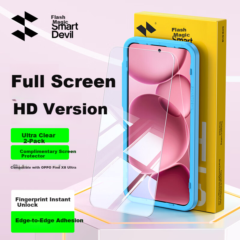 Защитное стекло Shanmo для OPPO Find X8 Ultra, противоударное, антибликовое, с защитой от отпечатков пальцев, гладкое, 2 шт.