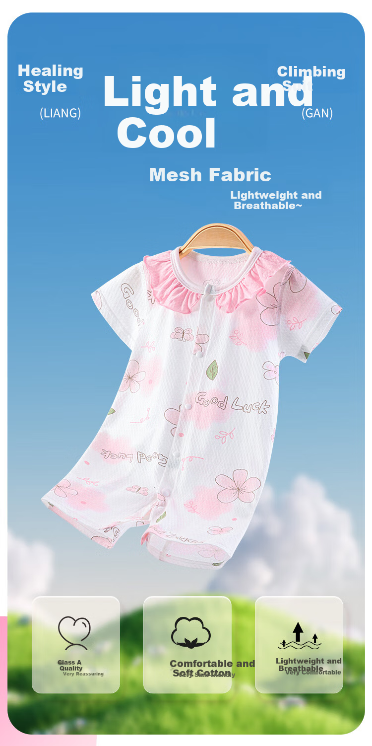 DEESHA Baby Romper, Newborn Spring And Summer Short-Sleeve Bodysuit, Unisex Infant All-Season Underwear, Pure Cotton Clothing 1