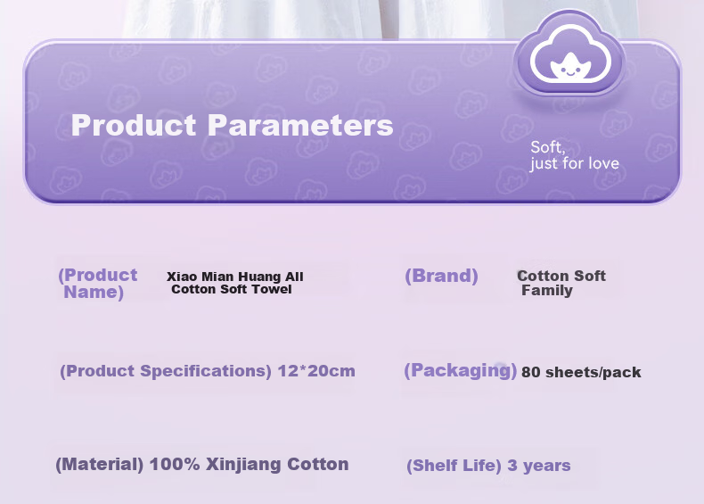 FulCotton 100% Pure Cotton Baby Soft Wipes [80 Sheets * 18 Packs], Wet And Dry Use, Thickened Face Towels 11